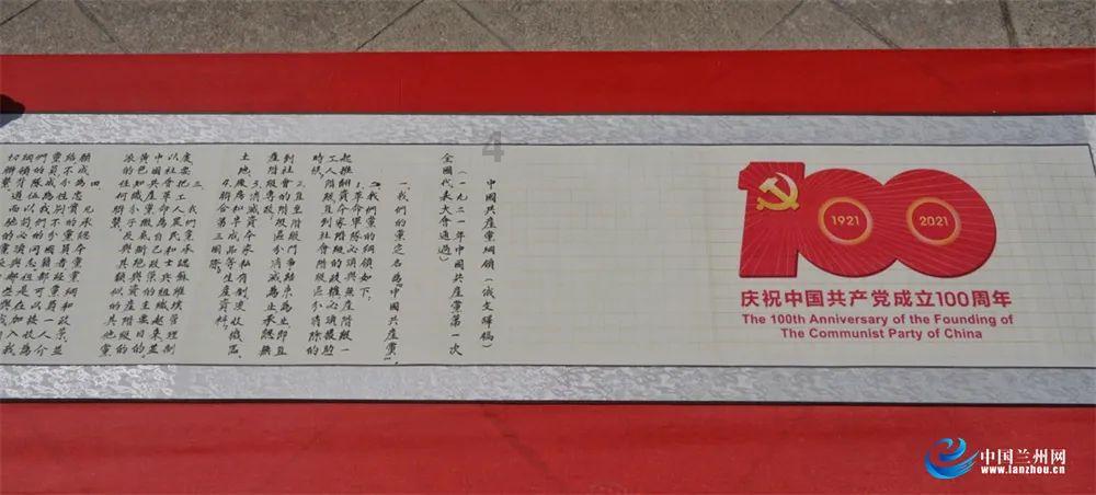 寻梦环游记找吉他